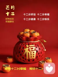 职场减压之九：给工作划一条“边界线”
 
       很多职场人的压力，源于工作和生活的边界模糊——下班后还在回复工作消息，周末还在处理工作事务，让自己始终处于工作状态，没有时间休息和放松。试着给工作划一条“边界线”：规定自己下班后不再看工作群、不回复工作消息，周末除非紧急情况，不处理工作事务。把工作留在工作时间，把生活还给自己，这样才能让身心得到充分的休息，以更饱满的状态迎接新的工作，减轻长期积累的压力。配图