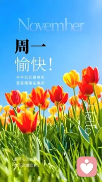 婚姻家庭篇之六：边界感，让婚姻更舒适
 
       和谐的家庭，都有恰到好处的边界感。尊重彼此的喜好，保留各自的空间，不控制、不捆绑，既相互依偎，又独立自在，这样的关系，松弛又长久。配图