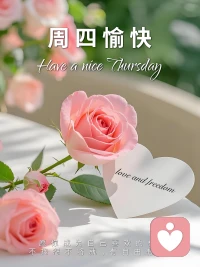 子女教育篇之五： 情绪教养，给孩子一生的铠甲
 
       教孩子管理情绪，比教他知识更重要。允许孩子哭、允许孩子表达，教会他识别情绪、疏导情绪，拥有稳定情绪的孩子，未来才能掌控自己的人生。配图