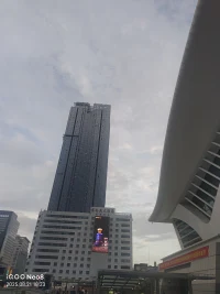 在這樣的天空下，你在想什么呢配圖