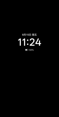 人若單純，就會被辜負，傻傻的還會被欺負。做人好難啊配圖