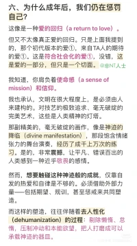 續，，上一篇配圖