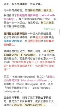 續，，上一篇配圖