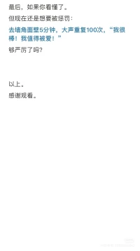 續，，上一篇配圖