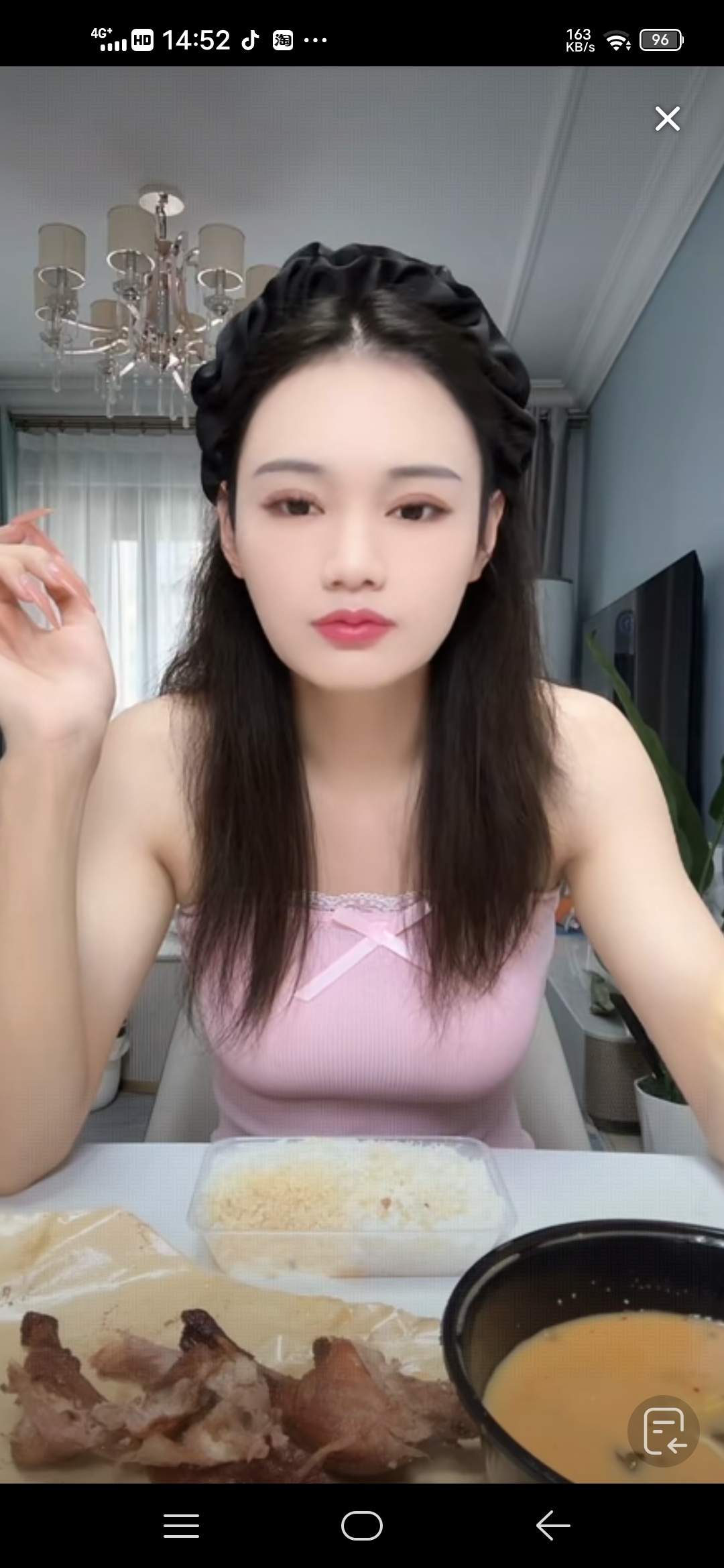 娜心依旧的回答图片