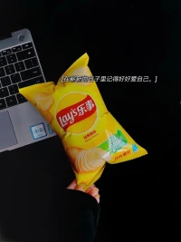 真正的勇气是：你不再惧怕本来的你
