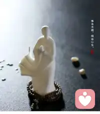 無(wú)論身處何處 ，陷入何地，只要堅(jiān)持把自己變好就真的會(huì)越來(lái)越好配圖
