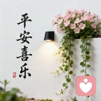 幸福不是什么都擁有，而是想要的恰好在身邊，無法重來的一生，請盡量快樂。心靈的愉悅,來自精神的富有，簡單的快樂,來自內(nèi)心的知足!配圖