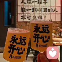 边清零，边拥有，有不顾一切的勇气，也有及时止损的从容。