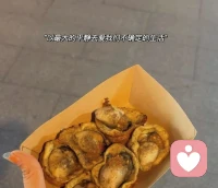 人和人互为镜子，无论是谁，你待我如何，我便待你如何，就这么简单，是规矩也是礼貌。