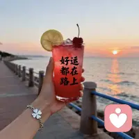 別人的屋檐再大，都不如自己有把傘。這才是成年人最大的安全感。配圖