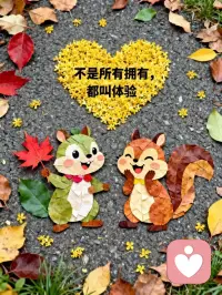 千萬不要在一件事上糾結太久，實際上到最后，你不是跟事過不去，你是跟自己過不去配圖