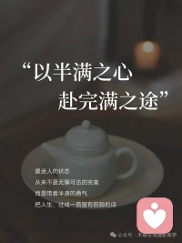 只要你认同你的思维，你的自我感就是源于外在。也就是说，你从那些与你的自我感丝毫没有任何关系的事情中——你的社会角色、财产、外表、成功与失败、信仰等——寻找你的自我感。
