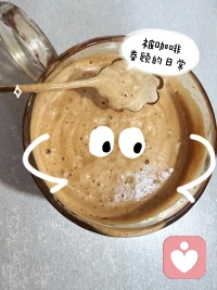 生活波澜不惊，日子平平淡淡，生活不慌不忙，从容行，浅浅笑。配图