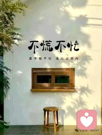 我知道你很难过，我在这里配图