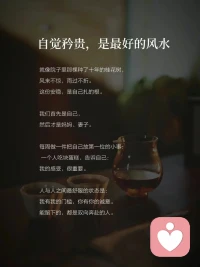 梦想，可以天花乱坠；理想，是我们一步一个脚印踩出来的坎坷道路。