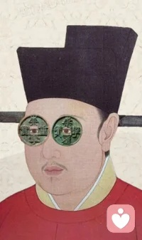 熬夜成癮的人，總是與自己糾纏不清，
能推開午夜的門，卻進不去想進的夢。配圖