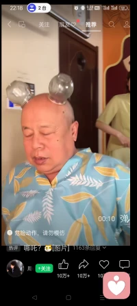 今天姐姐高興，可以滿足你一個(gè)要求配圖