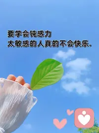 过日子的男人，他一定给不了你很多的浪漫。给你很多浪漫的男人，他一定不缺钱。他不缺钱，那他也不一定缺你。