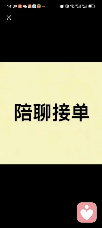只要你還擔心別人怎么看你，他們就能奴役你，只有你再也不用從自身之外尋求肯定，才能成為自己的主人