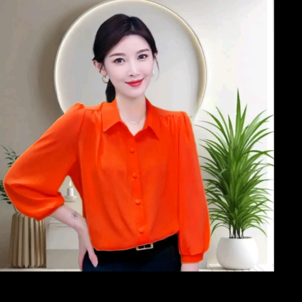 若素