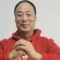 喜樂