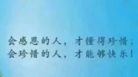 內心強大才是愛自己