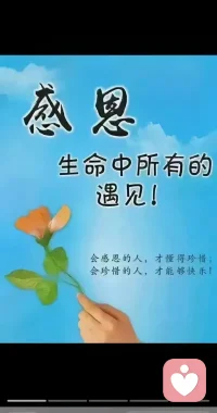 所有兩性關系，你只要往動物的本性上思考一下，就都通順了！沒有那么復雜。配圖