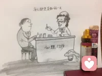 ??失眠食療方：百合蓮子粥

癥狀：睡眠后容易醒，醒后難再入睡，平日手腳暖、心熱、心煩、口干咽燥、頭暈耳鳴、睡覺出汗等，中醫(yī)認為屬陰虛火旺

食材：可取百合30克、蓮子30克、粳米50克洗凈，提前浸泡，加入適量清水熬煮成粥，每日1~2次溫熱服用

功效：能夠清心、養(yǎng)心、安神配圖