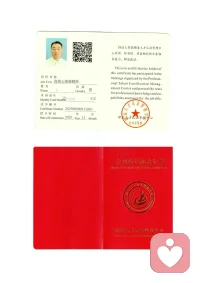 這世上有很多東西都會改變，對你好的人，可能會在某一天突然離開。
堅不可摧的感情，也可能會在某一天瞬間崩塌。
但是能力、閱歷，是別人無法從你這里，輕易拿走的。
我不確定能陪你多久，但是我希望看見：
我看見你逐漸長出自己的力量，像一棵樹深深扎根土壤。風雨來時你會搖晃，但不會折斷；歲月流轉中，你學會為自己撐起一片蔭涼。
我看見你慢慢建立起內心的秩序，在變化的世界里保持自己的節奏。你開始懂得如何撫平自己的焦慮，如何在迷茫時給自己指引方向。
我看見你學會接納生命中的來來去去，不再執著于永恒。你開始珍惜當下的真誠，而不因未來的別離削弱此刻的投入。
我愿用慈悲相伴，不是替你遮擋所有風雨，而是在你淋雨時遞上一把傘，在你行走時點亮一盞燈。真正的陪伴不是永遠不離開，而是即使有一天我不在，你依然能感受到內心中留存的力量與溫暖。
愛不是緊緊抓住，而是懷著祝福目送。當我陪伴你時，我最大的愿望不是你永遠需要我，而是有一天你能完整地接納自己，信任自己，成為自己的支柱和最溫柔的支持。
愿你能在自己的心中找到愛和力量。愿我們能在相遇的時光里，給彼此帶來真實的成長與慈悲。配圖