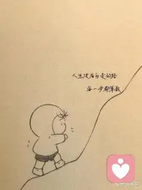 分享几个有趣有用的心理学实验，掌握了它，你就在生活中开了外挂