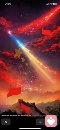 清晨的第一縷光已經撕破了黑暗，你內在的力量同樣可以。別讓過去的劇本定義今天的你，現在，就是改寫命運的最佳時機。

新的一天，愿你步履從容，心向陽光。配圖