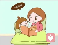 家长大多数头疼的问题，孩子不爱主动学习，
这不是一个需要“纠正”的毛病，
而是一个需要被“理解”的信号。
 它提示着我们的教育方式、
家庭环境可能需要调整。
当我们把焦点从“控制”转向“支持”，
从“分数”转向“成长”时，
孩子心中那盏求知欲的灯，
才更有可能被重新点亮。
这是一个缓慢的过程，
需要极大的耐心和智慧。配图
