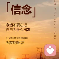 路漫漫其修遠兮，吾將上下而求索?（屈原《離騷》），展現探索精神的永恒性配圖