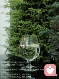 每个人在社会上都有适合自己扮演的角色，每个人也都有自己安身立命的游戏领域，只有身处适合自己的游戏中，才能走得最稳妥。
人还是要坚定地走自己选择的那条路，不要中计，稳住心态，或早，或晚，总能赢。