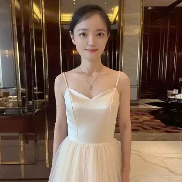 婉静