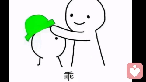 . 《当“背叛”成为春药：窥探“绿帽情结”中隐秘的欲望密码》