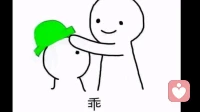 . 《当“背叛”成为春药：窥探“绿帽情结”中隐秘的欲望密码》