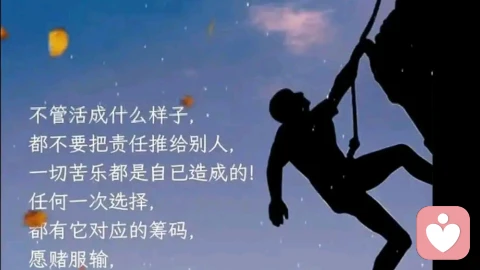 從受害者到幸存者：如何幫助來訪者走出原生家庭的創傷陰霾