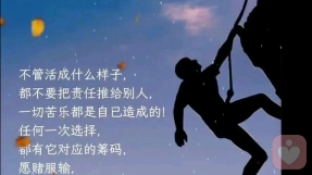 从受害者到幸存者：如何帮助来访者走出原生家庭的创伤阴霾