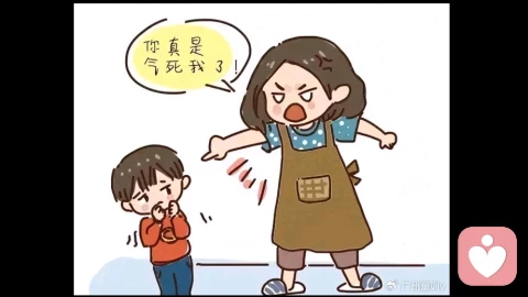 被继承的急躁:来自童年的神经警报