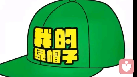 绿帽情结：先天之本与后天之形