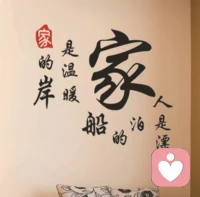 ?? 原生家庭的傷痕不是命運(yùn)的終點(diǎn)。

你曾背負(fù)他人的期待與傷痛獨(dú)行，但請(qǐng)記得：那些否定、忽視或控制，從來都不該是你的重量。

真正的治愈，是從理解開始——看見過去如何塑造了你，卻不再讓它定義你。你值得擁有自己的聲音、邊界和人生。

勇敢地溫柔待己，讓舊傷開花。?? 你本就是完整的存在。配圖