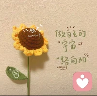 擁有“讓?己自?快樂”的能力，比“快樂”本?更身?重要，一個?動是?機，一個是結果。?配圖