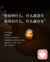 投射是心靈的一個基本機制，指內心無意識的東西會被投射給外界事物配圖