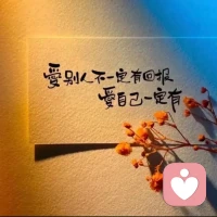 幸福的人很少抱怨，很少报告疼痛和疾病症状，呈现的健康状况普遍较好，而悲伤的人经常抱怨疼痛，健康状况也更差。悲伤的人只关注负面症状，而幸福的人则专注于进展顺利的事情