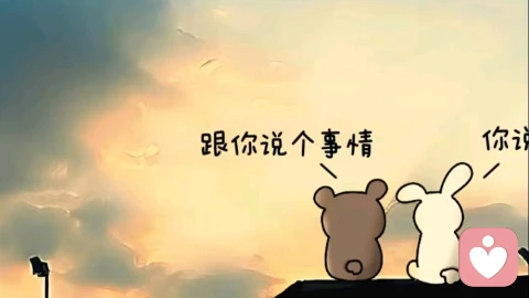 如何面对羞耻心