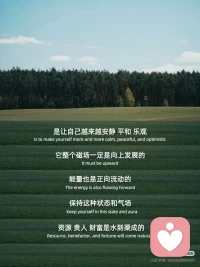分享图片～