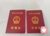 不要把婚姻当做是枷锁  钥匙在你自己手里
不快乐时 你可以打开