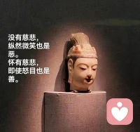 自我觉察是一个人向内看，
了解自己的方式。

当你看见河，你已在河之外；
当你看见山，你已在山之外；
当你能看见自己的任何情绪，
你就已在情绪之外。

你，就是自己的观察者。
觉察多了会产生心流，
感受到那个宁静且强有力的临在。

觉察力是慢慢提升的，
我们对身体的连接越多，
觉知越强，越活在当下。